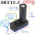 AIRBESTABX/ABM5/10/20/30-A-B-C大吸力负压多级真空发生器 ABX10C带消声器现货AIRBEST