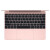 Apple/ Macbook 12 英吋笔记本电脑轻薄便携女生商务办公设计 17款M37代256G金MNYK2 8GB其他标准套餐