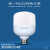 LED节能灯照明无频闪大功率工厂E27螺口家用球泡佳格灯泡 标价是1个的价格买5个送1个送同