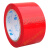 红色封箱打包胶带45486cm宽 彩色标识带 有色透明封口带 红色1.5cm宽50米长一卷 拍8卷才