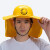 安全帽带风扇 遮阳帽神器头盔工地夏季透气施工太阳能充电安全帽 红色遮阳帽+红色风扇帽