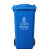 户外垃圾桶垃圾分类垃圾桶大号加厚商用塑料垃圾箱环卫室外带盖街 100L脚踏+轮+盖颜色下单备注