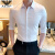 AEXP阿玛EA7XP尼旗下纯色衬衫男士五分袖休闲中袖白色衬衣男装夏季 DC654-白色 L 105-120斤