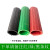 高压绝缘垫配电房绝缘板减震橡胶垫10kv红黑绿缓冲防尘橡胶皮 m*0.5米*0.5米红