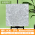 柏宜斯自粘地板革 PVC地板胶地板贴塑胶加厚防水耐磨卧室家用办公翻新 HC62-规格80cmX80cm-1.8mm 片