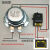 100A300A12V24V汽车电磁式电源总开关电瓶断电漏电亏电遥控继电器 100A 12V带二个遥控