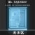 浴尚雅整体淋浴房一体式卫浴房家用带卫生间隔断干湿分离浴室 1012米（正开门不含马桶）