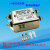 台湾OMNICOM电源滤波器220V10A电源净化器双级滤波器CW4L2-10A-T 6A:CW4L2-6A-T 双级增强型