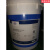 福斯防锈油FUCSANTICORITFO730173081018103排水型防锈剂 205L/桶 福斯DFO8101防锈剂