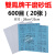 双凤干磨砂纸木工家具墙面打磨抛光细砂纸砂块手撕砂布卷砂带砂皮 双凤牌600目20张