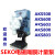 定制TEKNA电磁隔膜计量泵APG AKL AKS500 600 603 800 803 AKS600  2.5-7L/H