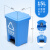 北京加厚塑料分类垃圾桶脚踩脚踏式大号户外垃圾箱办公室有盖 15升加厚脚踏桶（蓝色） 带压边分类
