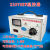 育苗地热线温控器温室大棚数显智能温控仪器育苗地热加温线温控仪 8.0KW（380V）温控器