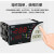 精创温控MTC5060/5080冷库温度控制器制冷化霜带探头智能可调开关 制冷/制热/报警 三选一 单屏小尺