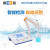 上海雷磁电导率仪DDS-307台式数显电导仪实验室便携式超高纯水测量电导率测试仪水质检测分析仪器 610510N00