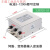 变频器输入输出电源滤波器380v抗谐波干扰PLC SJB920 SJB960A 【0.75-1.5kw】5A 输入滤波器 适用于三