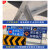 前方道路施工警示牌 公路工地可折叠施工牌标识牌 注意安全标志牌 前方施工 注意安全升级款