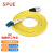 SPUE 光纤跳线 LC-FC 单模双芯 黄色 35m SP-2LC-FC35
