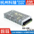 DC转DC直流100W开关电源SD100A100B100C100D 5V 12V 24V S SD100B12_24V转12V_不含配件