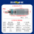 XD 12v直流减速电机24伏大扭力低速慢速555小马达微型15W调速电动机 常规轴5转/每分钟-12V /电机+支架+电源