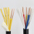 郑联 国标多芯控制电缆  屏蔽线 信号线 KVV硬芯电缆 2芯*1.5平方（50米）	一盘价