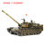 terebo特尔博99式坦克模型合金中国99a主战坦克金属装甲车纪念摆件成品 99A+底座+铝箱(1:32阅兵迷彩)