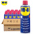 WD-40除锈剂防锈润滑剂多用途金属养护剂门锁螺栓松动剂400ml*12瓶