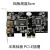 束瑞PCI-E转1394卡台式机DV HDV高清视频采集卡摄像机火线卡PCIE插槽1394A采集卡 半高档板PCI-E插槽