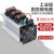 工业级固态继电器成套模块FH3200ZF大功率100A300A三相380v FH3250ZF 250A