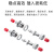 创优捷 UJ0104光纤可调式衰减器 ST/APC-ST/APC 可调节1-30dB 母对母对接式 ST/APC