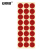 安赛瑞 彩色月份标签 圆形数字号码标签纸 Φ25mm 10月（2880枚装）不干胶1-12月分类标签贴  红色 24833