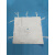 污泥 工业污水处理专用 压滤机袋工业滤布  621 滤布袋 750B 95X95压滤机袋