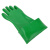 双安 耐酸碱手套 防化学品防腐蚀劳保橡胶手套40CM绿色均码 绿色 