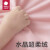 babycare婴儿安抚BB棒 宝宝手抓布偶0-1岁新生儿毛绒玩具 【手摇铃】 【手摇铃】卡卡达鸭