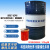 昆仑10号航空液压油（地面用）红油 -60度超低温液压油 大桶 170kg
