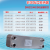工业油冷却器空压机回热器铜钎焊板式换热器不锈钢板片可定制 DN15 B3-16-6 DN15X4