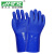 海太尔（HTR）PVC防化手套 耐磨耐油防腐蚀内衬加绒胶皮防护手套 10-224-M 1副 定制