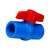 联塑（LESSO）球阀(PVC-U给水配件)蓝色 dn32