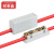分线器 电缆电线对接头线夹连接器 导线分流分支器 0.5-6平方  X I型2550平方 1个