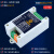 电压电流模拟量采集模块±10V/4-20mA转485 CAN隔离工业级Modbus 隔离型CAN 0-5V x 1通道