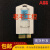 变频器ACS880储存卡程序卡ZMU-02ACS880-MU-ZCU-12/14 卷曲程序N5000