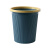 鸥宜ORYT 分类塑料垃圾纸篓大垃圾桶大号环保办公室垃圾筐厨房卫生间简约北欧风垃圾桶 压圈加厚款圆形浅蓝色