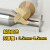 钨钢铣刀T型刀55度4刃刀铝用刀t槽刀涂层钢用刀合金刀6.0毫米平刀  4*1.0厚