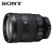 索尼（SONY） ILCE-9M2\/A9M2 Alpha 9 II A9 2 全画幅微单相机 搭配FE 24-105mm F4 G镜头套装 套餐三
