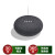 谷歌（Google） Home Mini 声控智能音响 智能家居谷歌助理语音助手 炭黑色