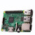 树莓派2B  Raspberry Pi 2b 开发板Rpi2 1G内存4USB 套件2