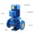 臻工品 IRG管道离心泵立式 暖气循环泵 卧式管道泵 单位：台 IRG 0.75KW 220V 