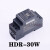 HDR导轨DR-15/30/60/100/150W开关电源5V/12V/24V/48V HDR-60-12