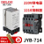 JYB-714A电子式液位继电器380V220V交流全自动水位控制器 714 220V+1210接触器