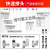 适用于定制沭露气动限出型调速阀节流阀气缸接头AS1201/2201/3201F-M5/01/02-0 限出型AS4201F-04-10S